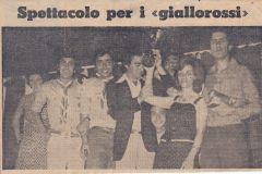 1975_00_giugno-1975-minifestival-1